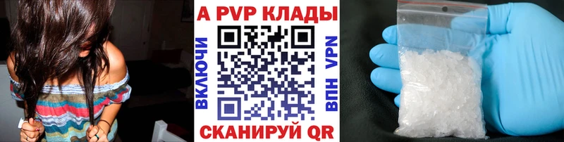 Где можно купить наркотики Ленинск-Кузнецкий Амфетамин ГЕРОИН СОЛЬ Cocaine
