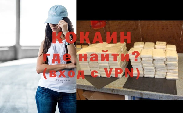 MDMA Premium VHQ Липки