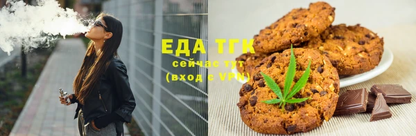 apvp Лабытнанги
