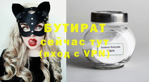 MDMA Premium VHQ Липки
