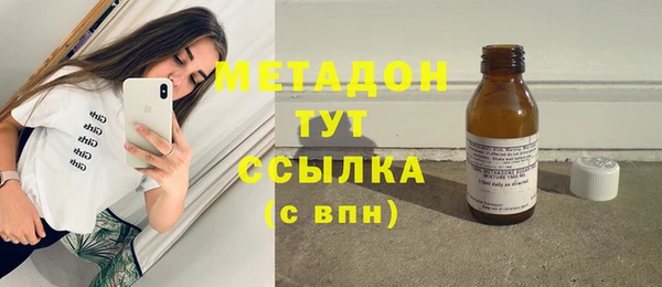 ПСИЛОЦИБИНОВЫЕ ГРИБЫ Ладушкин