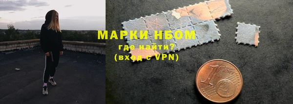 твердый Куйбышев
