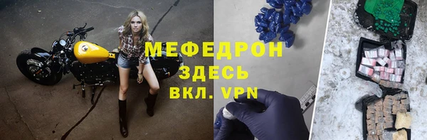 a pvp Лагань
