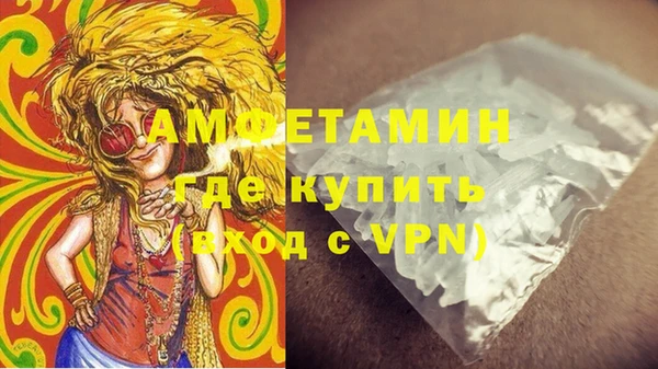 apvp Лабытнанги