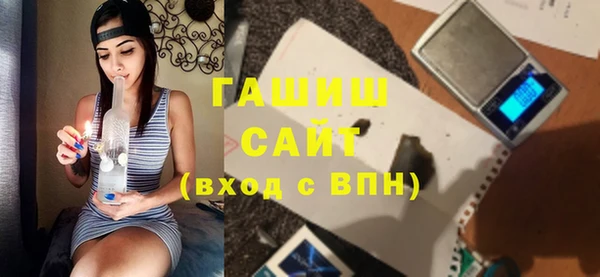ПСИЛОЦИБИНОВЫЕ ГРИБЫ Ладушкин