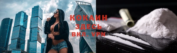 прущая мука Кукмор