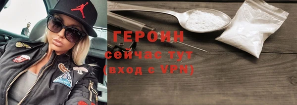 apvp Лабытнанги