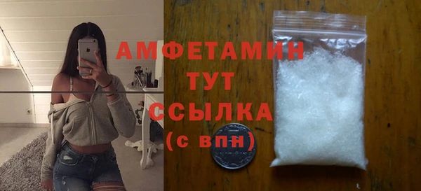 ПСИЛОЦИБИНОВЫЕ ГРИБЫ Ладушкин