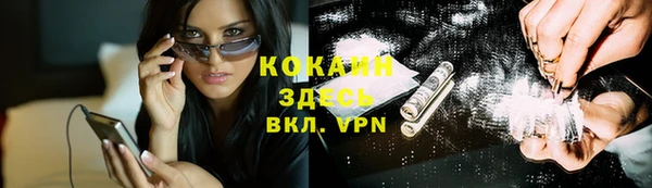 apvp Лабытнанги