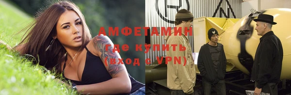 ПСИЛОЦИБИНОВЫЕ ГРИБЫ Ладушкин