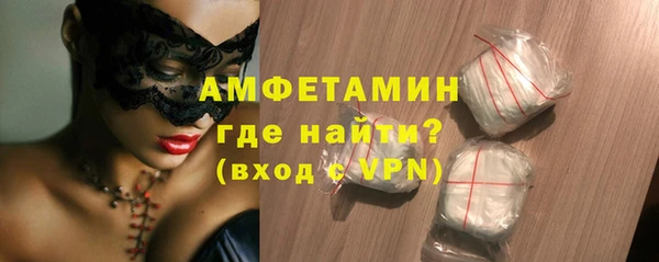 марихуана Лиски