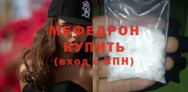 MDMA Premium VHQ Липки