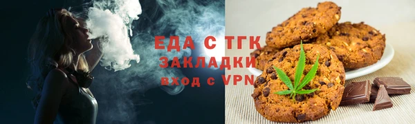 a pvp Лагань