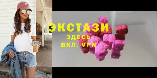 MDMA Premium VHQ Липки
