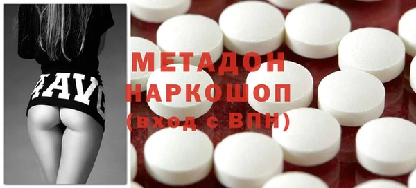 apvp Лабытнанги