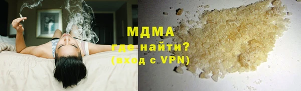марихуана Лиски