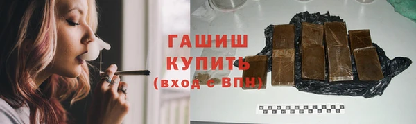 a pvp Лагань