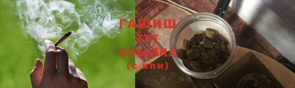 сатива Лихославль