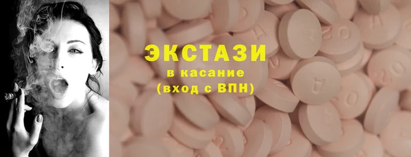 твердый Куйбышев
