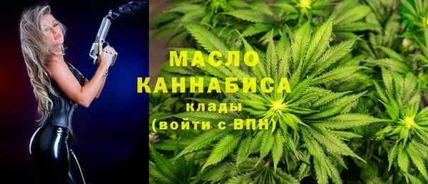 ПСИЛОЦИБИНОВЫЕ ГРИБЫ Ладушкин