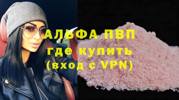 MDMA Premium VHQ Липки