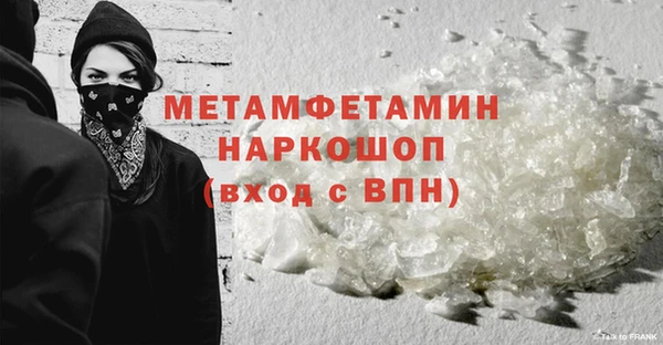 ПСИЛОЦИБИНОВЫЕ ГРИБЫ Ладушкин
