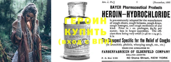 ПСИЛОЦИБИНОВЫЕ ГРИБЫ Ладушкин