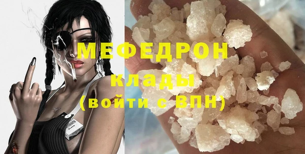 apvp Лабытнанги
