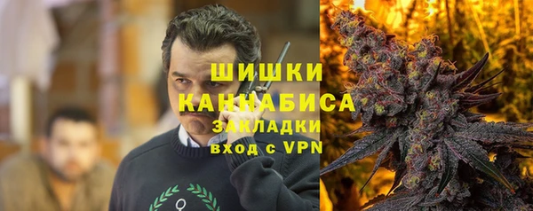 MDMA Premium VHQ Липки