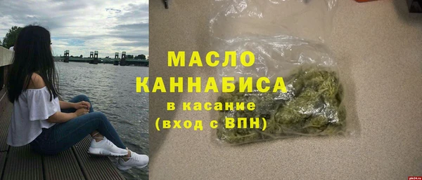a pvp Лагань