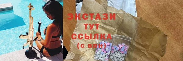 наркотики Алексеевка