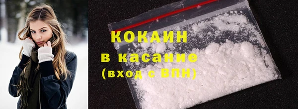 ПСИЛОЦИБИНОВЫЕ ГРИБЫ Ладушкин