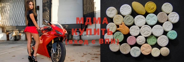 мефедрон VHQ Кулебаки
