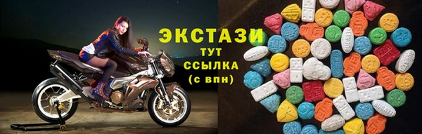 марихуана Лиски