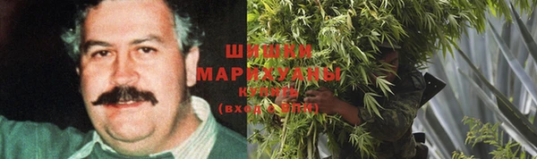 марихуана Лиски