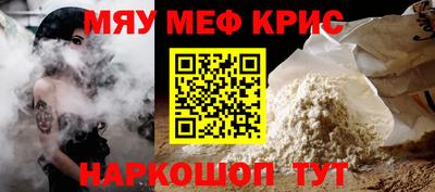 каннабис Дубна