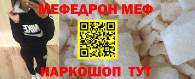 каннабис Дубна