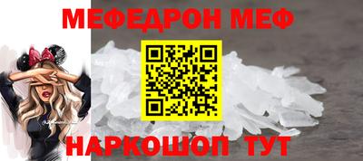 ПСИЛОЦИБИНОВЫЕ ГРИБЫ Донской