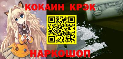 MDMA Premium VHQ Донецк