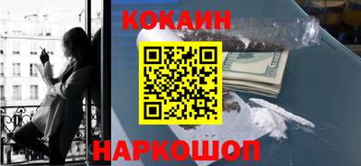 ПСИЛОЦИБИНОВЫЕ ГРИБЫ Донской