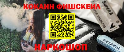 MDMA Premium VHQ Донецк