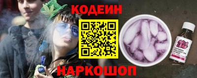 ПСИЛОЦИБИНОВЫЕ ГРИБЫ Донской