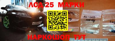 ПСИЛОЦИБИНОВЫЕ ГРИБЫ Донской