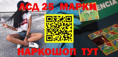 MDMA Premium VHQ Донецк