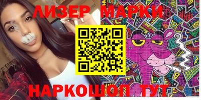ПСИЛОЦИБИНОВЫЕ ГРИБЫ Донской