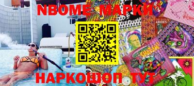 каннабис Дубна