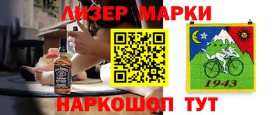 ПСИЛОЦИБИНОВЫЕ ГРИБЫ Донской