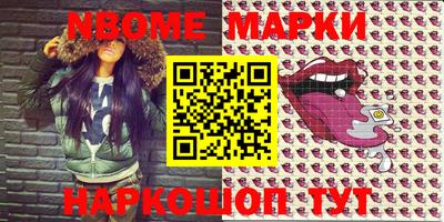 MDMA Premium VHQ Донецк