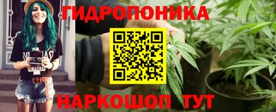 ПСИЛОЦИБИНОВЫЕ ГРИБЫ Донской