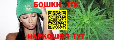 ПСИЛОЦИБИНОВЫЕ ГРИБЫ Донской